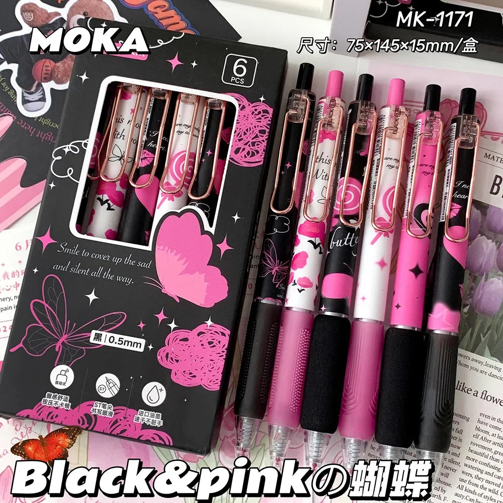 Y2K Butterfly Effect Gel Pens