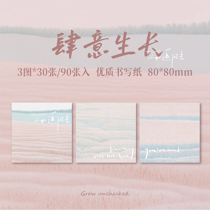 DreamScape Sticky Notes
