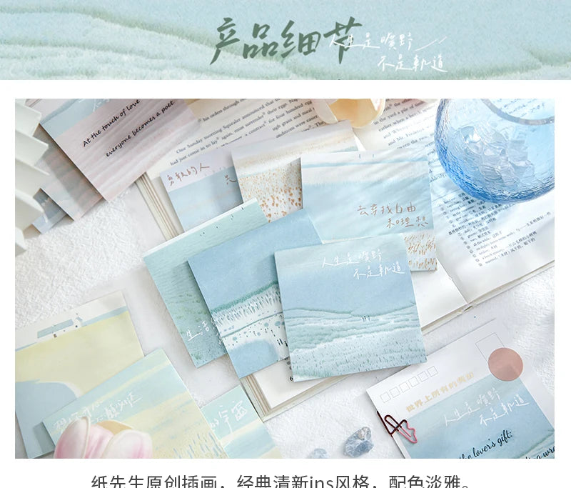 DreamScape Sticky Notes