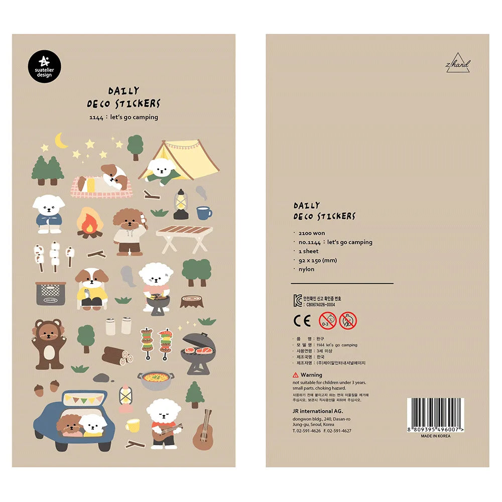 Suatelier Cottagecore Daily Life Stickers