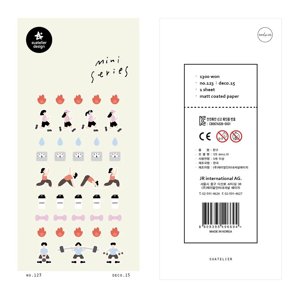 Suatelier Cottagecore Daily Life Stickers