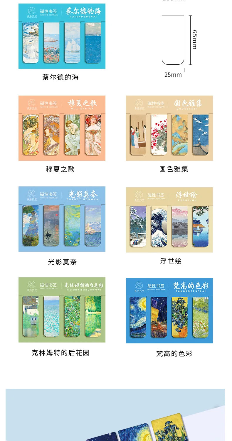 Famous Painting Masterpiece Magnetic Bookmarks