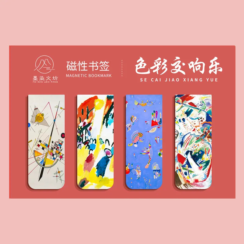 Famous Painting Masterpiece Magnetic Bookmarks