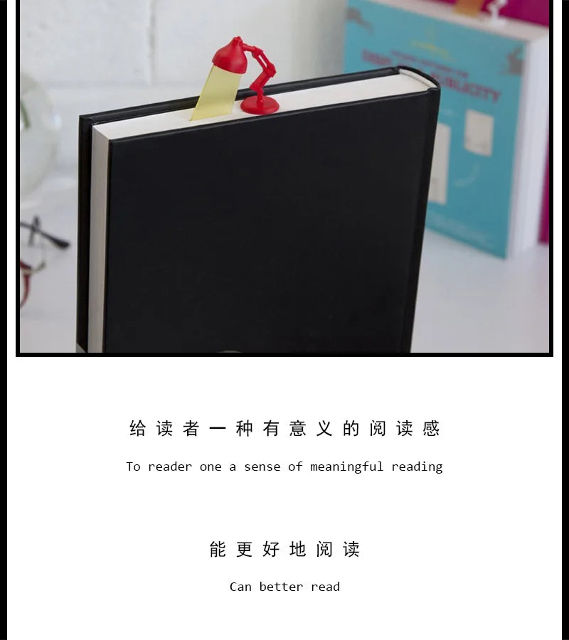 Mini Reader Light Table Lamp Modeling Bookmark