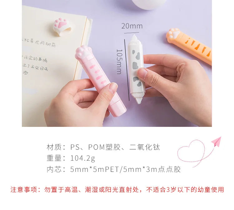 2 in 1 Pawfect Duo Correction and Glue Tape